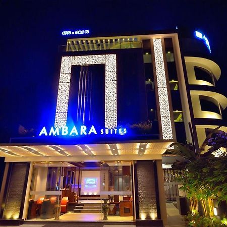 Ambara Suites Thiruvananthapuram Exterior photo