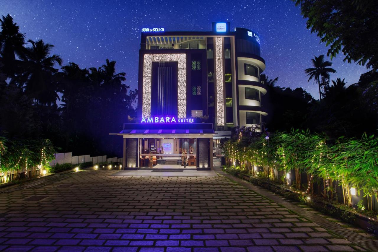 Ambara Suites Thiruvananthapuram Exterior photo